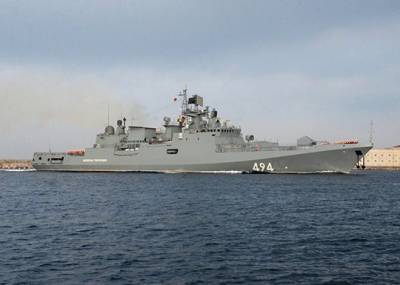 «Адмирал Григорович» начал следить за ударной группой ВМС США в Средиземном море