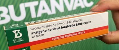 В Бразилии разработали собственную вакцину от COVID-19