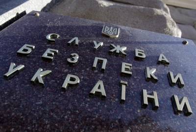 Нимченко: Обвинения СБУ в адрес "Украинского "выбора" безосновательны