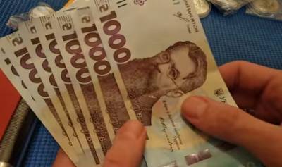 8000 гривень з доплатою: коли, як і скільки українці отримають карантинні виплати - детальна схема