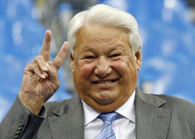Стало известно, во сколько обошлась предвыборная кампания Ельцина в 1996 году