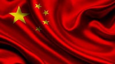 Китай вводит санкции против чиновников из США и Канады