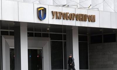 Фигуранта расследования об Укроборонпроме Жукова освободили от ответственности