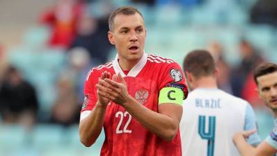 Россия обыграла Словению во втором матче отбора ЧМ-2022