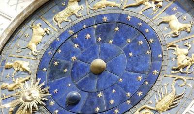 «Усиление любвеобильности»: астролог дал прогноз на неделю для всех знаков зодиака