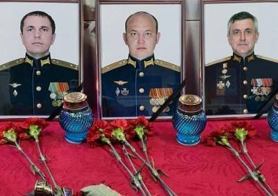 Названо имя пилота из Рязани, погибшего на аэродроме в Калужской области