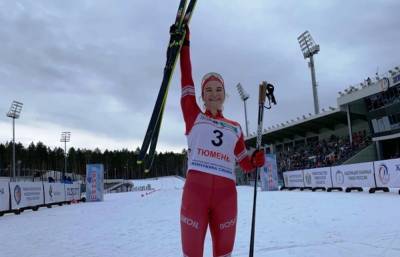 Наталья Непряева стала чемпионкой России в спринте