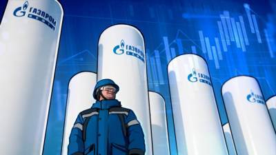 «Газпром» рассказал, в каком случае пересмотрит цены на экспорт топлива