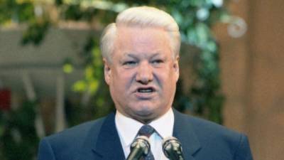 Стало известно, сколько стоила предвыборная кампания Ельцина в 1996 году