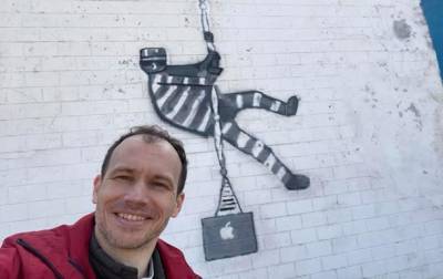 Глава Минюста на стене тюрьмы рисовал граффити