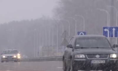 Дожди с мокрым снегом, но тепло: синоптики рассказали, какой будет погода в Украине 28 марта