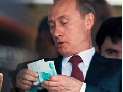 В Кремле озвучили дату подачи декларации о доходах Путина