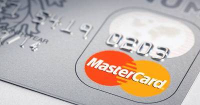 MasterCard планирует поднять комиссию для покупок в интернете