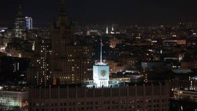 Как прошел «Час Земли-2021» в Москве и Санкт-Петербурге — видео