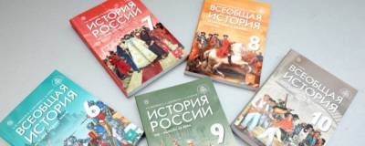 В России одобрен учебник истории под редакцией Владимира Мединского