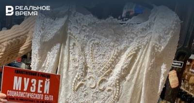 В казанский музей соцбыта передали платье Инны Чуриковой и книгу Евгения Леонова