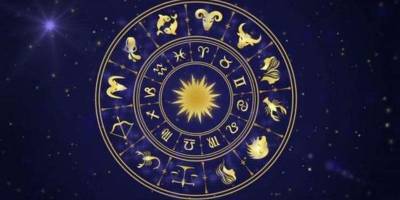 Гороскоп на сегодня для всех знаков Зодиака - прогноз на 28 марта 2021 - ТЕЛЕГРАФ
