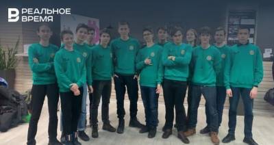 Школьники из РТ стали призерами всероссийской олимпиады по экономике