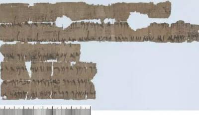 2400-летнее «Пасхальное послание» раскрыло тайны древнего иудаизма