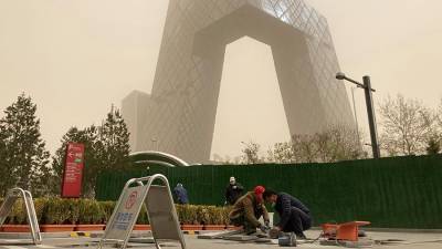 Власти Пекина ввели повышенные меры безопасности из-за песчаной бури