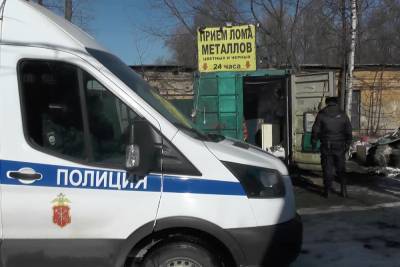 В Петербурге нашли нелегальные пункты приема металлолома