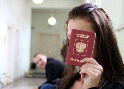 В МВД предложили продлить срок действия истекшего российского паспорта