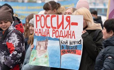 Главред (Украина): Украине пора понять, что даже самый лояльный президент РФ Крым добровольно не вернет