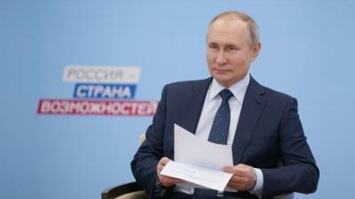 Как «Россия — страна возможностей» стала важным социальным лифтом?