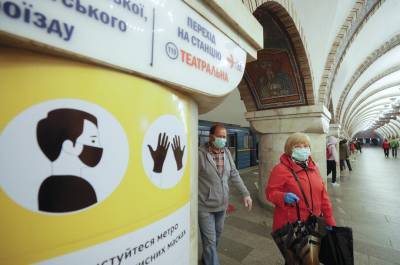 COVID в Украине: За сутки выявили почти 12 тыс новых случаев