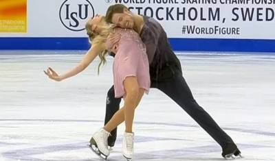 Виктория Синицина и Никита Кацалапов завоевали золото на ЧМ по фигурному катанию