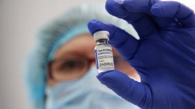 Германия просит ЕС зарегистрировать российскую вакцину от COVID-19
