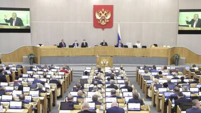 Госдума РФ может запретить госслужащим вид на жительство за границей