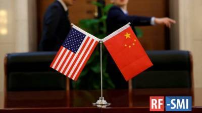 Высокомерию американцев Китай дал жесткий ответ