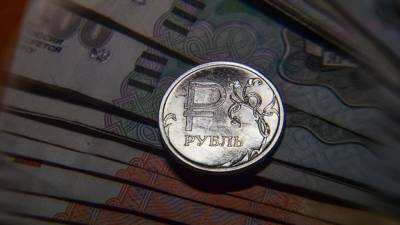 Назван возможный курс рубля к лету 2021 года