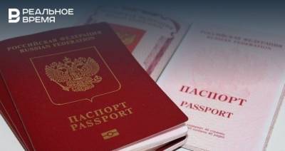 В апреле Госдума вернется к законопроекту о запрете иностранного ВНЖ для чиновников
