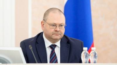 Олег Мельниченко обозначил приоритеты в управлении областью