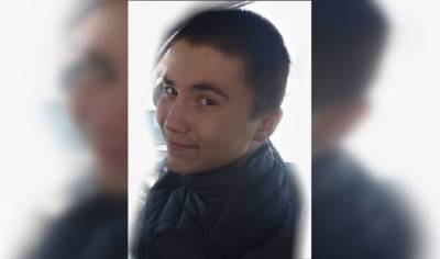 В Башкирии пропал 16-летний подросток Алмаз Салахов
