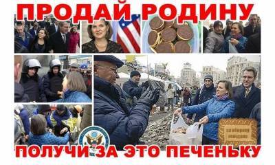 Бедность на Украине достигла беспрецедентного уровня - politnavigator.net - Украина
