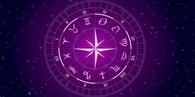 Гороскоп на неделю с 29 марта по 4 апреля 2021 года для всех знаков Зодиака - ТЕЛЕГРАФ