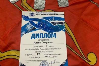 Великолучанка получила золото на Кубке России по зимнему плаванию