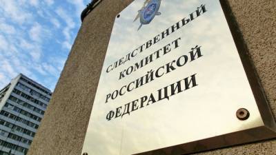 СК занялся расследованием ограбления артистов "Тодеса" в Москве