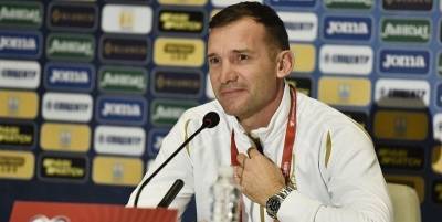 Украина Финляндия - Шевченко огласил состав на игру отбора на ЧМ-2022 - ТЕЛЕГРАФ