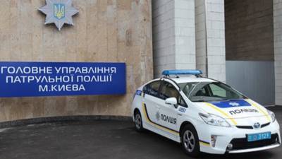 В Киеве патрульная полиция ограничит прием людей из-за карантина
