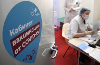 Путин назвал российские вакцины от COVID-19 лучшими по основным показателям