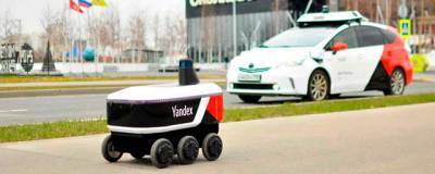 Роботы-курьеры «Яндекса» появятся в Израиле, США и Южной Корее