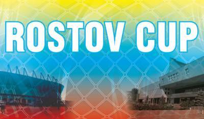 В Ростове подвели итоги большого футбольного фестиваля ROSTOV CUP
