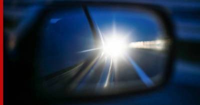 Защититься от ослепления светом фар помогут советы опытных водителей