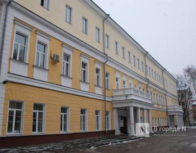 Почти 14 млн рублей выделено на проект реставрации нижегородской консерватории