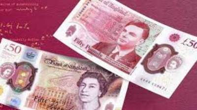 Банк Англии выпустит 50-фунтовую полимерную банкноту с портретом великого шифровальщика
