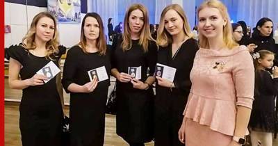 В России создали медаль для жен подводников